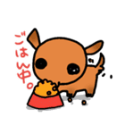 ウチのMダックス♪（個別スタンプ：13）