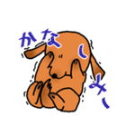 ウチのMダックス♪（個別スタンプ：20）