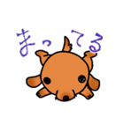 ウチのMダックス♪（個別スタンプ：26）