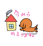 ウチのMダックス♪（個別スタンプ：32）