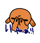 ウチのMダックス♪（個別スタンプ：37）