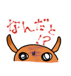 ウチのMダックス♪（個別スタンプ：38）
