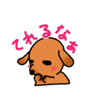 ウチのMダックス♪（個別スタンプ：39）