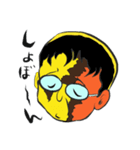 あんた！西太郎スタンプや！（個別スタンプ：11）