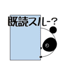 敬語でスタンプ（日曜会話用)ParuPa（個別スタンプ：30）