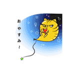 風船ネコのふぅにゃん（個別スタンプ：8）