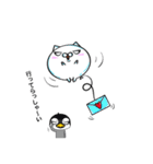 風船ネコのふぅにゃん（個別スタンプ：10）