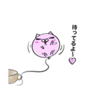 風船ネコのふぅにゃん（個別スタンプ：11）