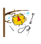 風船ネコのふぅにゃん（個別スタンプ：17）