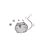 風船ネコのふぅにゃん（個別スタンプ：25）