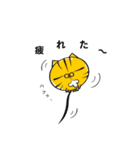 風船ネコのふぅにゃん（個別スタンプ：26）