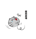 風船ネコのふぅにゃん（個別スタンプ：38）
