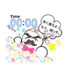 ワンアクション（個別スタンプ：6）