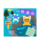 ワンアクション（個別スタンプ：7）