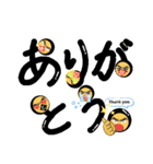 ワンアクション（個別スタンプ：8）