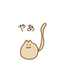 こねこねこね（個別スタンプ：1）
