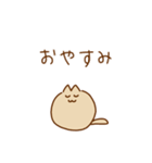こねこねこね（個別スタンプ：3）