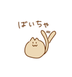 こねこねこね（個別スタンプ：6）