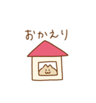 こねこねこね（個別スタンプ：9）
