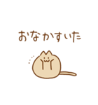 こねこねこね（個別スタンプ：12）