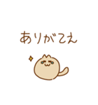 こねこねこね（個別スタンプ：16）