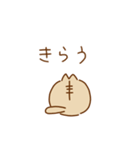 こねこねこね（個別スタンプ：18）