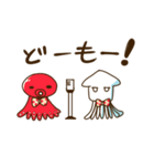 タコイカ漫才日和（個別スタンプ：1）