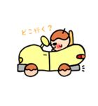 たこやきくん。☆☆☆（個別スタンプ：1）