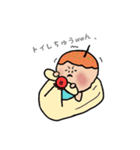 たこやきくん。☆☆☆（個別スタンプ：6）