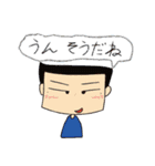 ロコトルアン・キッズ スタンプ（個別スタンプ：2）