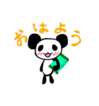 まいにちぱんださん（個別スタンプ：9）