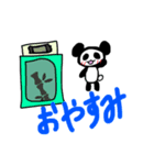 まいにちぱんださん（個別スタンプ：12）