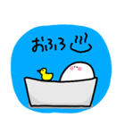 あぬちゃんとうさぎ（個別スタンプ：9）