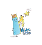 GOFAR BANK  [公式]（個別スタンプ：5）