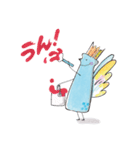 GOFAR BANK  [公式]（個別スタンプ：11）