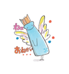 GOFAR BANK  [公式]（個別スタンプ：12）