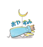 GOFAR BANK  [公式]（個別スタンプ：14）