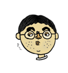 きも可愛いパパさん（個別スタンプ：16）