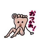 足くんとそのともだち（個別スタンプ：6）