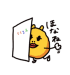 足くんとそのともだち（個別スタンプ：8）