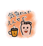 足くんとそのともだち（個別スタンプ：10）