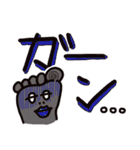 足くんとそのともだち（個別スタンプ：14）