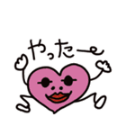 足くんとそのともだち（個別スタンプ：18）