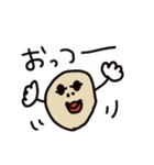 足くんとそのともだち（個別スタンプ：23）