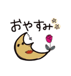 足くんとそのともだち（個別スタンプ：24）