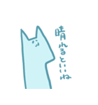 変幻自在ねことうさ（個別スタンプ：32）