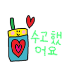 韓国語スタンプ66（個別スタンプ：37）