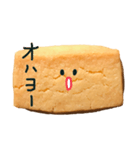 クッキー と 顔（個別スタンプ：34）