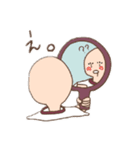 桂ちゃんはJK（個別スタンプ：17）