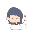 桂ちゃんはJK（個別スタンプ：20）